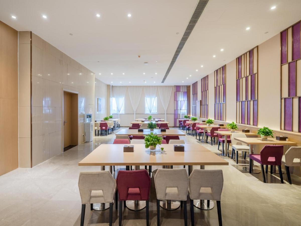 Lavande Hotel Luzhou Wanda Plaza Southwest Commercial City Exterior foto
